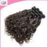 Buy cheap Cheap Remy Hair Weave,Supply Quality Peruvian Hair/Brazilian Hair/Indian Hair/Malaysian hair from wholesalers