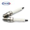 Buy cheap Motor Bike Spark Plugs BP6HS W6BC E6TC SPARK PLUG from wholesalers