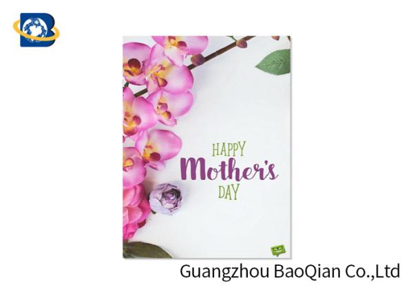 Buy cheap Colorful 3D Lenticular Card , 3D Lenticular Greeting Cards Mother's Day Card With Love from wholesalers