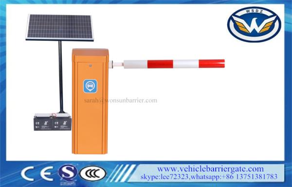 Buy cheap Driveway Barrier Gates Solar Powered Boom Barriers New Servo DC Gate from wholesalers