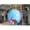 Buy cheap 1000 Kgh Diesel Powered Industrial Steam Boiler For Food Processing Automatic PLC Control from wholesalers
