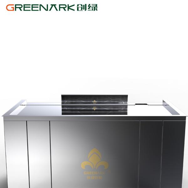 Buy cheap High-Efficiency Teppanyaki Grill with 20mm Food-Grade Alloy Steel Countertop & Smart Heating from wholesalers