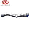 Buy cheap ISUZU Drag Link 8971701580 8971701600 8870342860 For NPR 4HF1 Truck from wholesalers