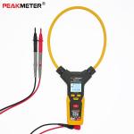 Buy cheap Flexible  Mini Low Amp Clamp For Multimeter , Ac Dc Current Clamp Meter from wholesalers