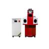 Buy cheap External Water Cooling Portable Laser Welding Machine 200W YAG Spot from wholesalers