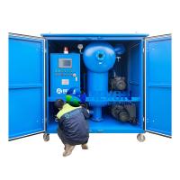 Buy cheap Enclosed Weather-proof Type Insulating Oil Centrifugal Machine for Oil product