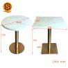 Buy cheap Artificial Marble Modern Restaurant Table Rectangle Square 4 Seater 2 Seater from wholesalers