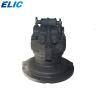 Buy cheap Construction Machinery Parts EC290 Hydraulic Swing Motor M2X170 from wholesalers