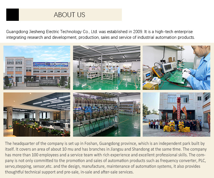45KW 75KW Pump Frequency Inverter Variable Frequency Drive