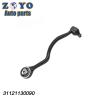 Buy cheap Forged Front Control Arm for BMW L7 86-87 Ball Joint Suspension Purpose Replace/Repair from wholesalers