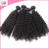 Buy cheap Cheap Brazilian Human Hair Curly Wave Bundles 100 gram Brazilian Afro Kinky Curly Hair from wholesalers