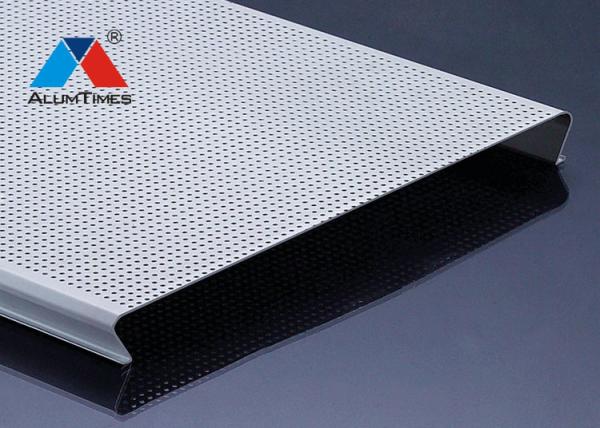 Buy cheap Fire Rated Aluminium Strip Ceiling , Linear Metal Ceiling Fireproof Soundproof from wholesalers