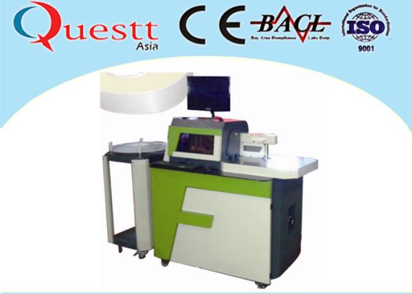 Buy cheap Metal Multifunctional Channel Letter Bending Machine from wholesalers