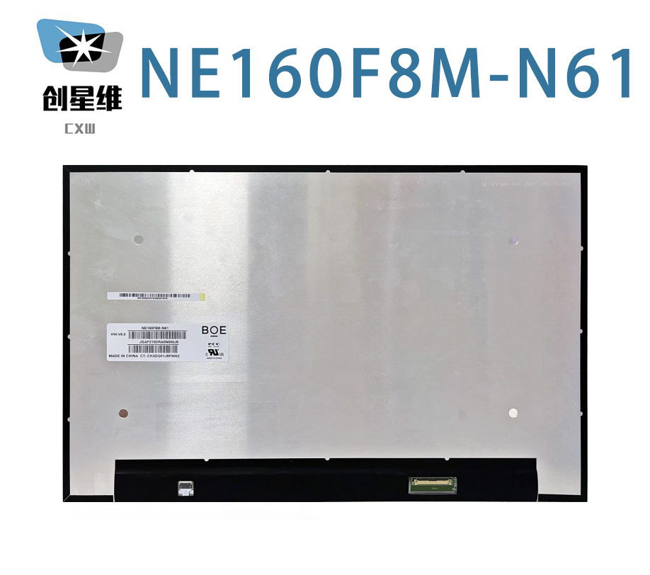 NE160F8M-N61 BOE 16.0" 3072(RGB)×1920 226PPI 400 cd/m² INDUSTRIAL LCD DISPLAY