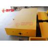 Buy cheap Self Propelled Vehicle Trackless Trolley Omnidirectional from wholesalers