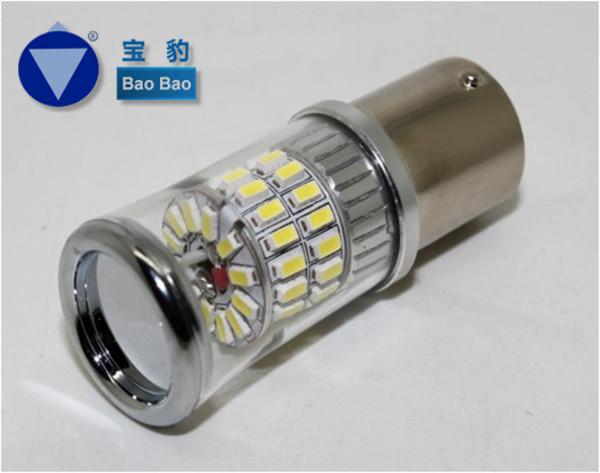 Buy cheap BB-1157HW-SMD-48W from wholesalers