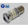 Buy cheap BB-1157HW-SMD-48W from wholesalers