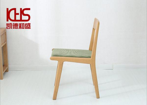 Buy cheap Modern Nordic Solid Wood Dining Chair Comfortable Rubberwood Dining Chairs from wholesalers