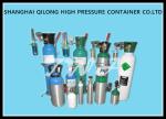 DOT 0.3l - 1.68L High Pressure Aluminum Alloy Gas Cylinder Safety for CO2