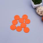 Custom Colored Round Plastic Bingo Chips Coins Set For Board Game