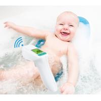 Buy cheap Infrared Forehead Thermometer, Adults Non-Contact Forehead Thermomete for Ear product