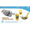 Buy cheap Bestar automatic doypack machine for edible oil 700-2000ml pouch packaging from wholesalers