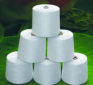 China 130D/24F Polyester FDY Yarn Full Dull Finish For Fake Fur on sale