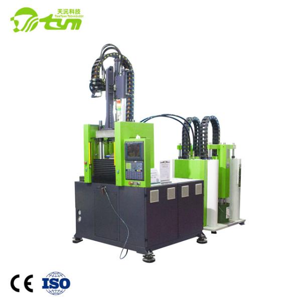 Buy cheap Hot Selling LSR Micro Injection Machine from wholesalers