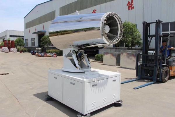 Buy cheap Stainless Steel 304 20um Fog Cannon Dust Suppression System 900KG from wholesalers