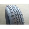 Buy cheap Radial Ply 7.00R16LT Light Truck Tyres , Low Rolling Resistance Truck Tires Excellent Loading from wholesalers