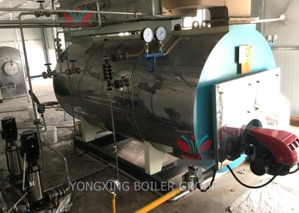Buy cheap High Efficiency Gas Fired Hot Water Boiler Automatic Running Operation from wholesalers