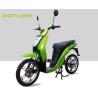 Buy cheap 2 Wheels Pedal Assist Electric Bike , Electric Motor Assisted Bicycle 32m/h from wholesalers
