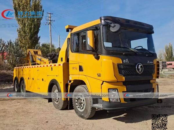 Buy cheap Shacman 8x4 371HP 30 - 60 ton Wrecker Towing Truck from wholesalers