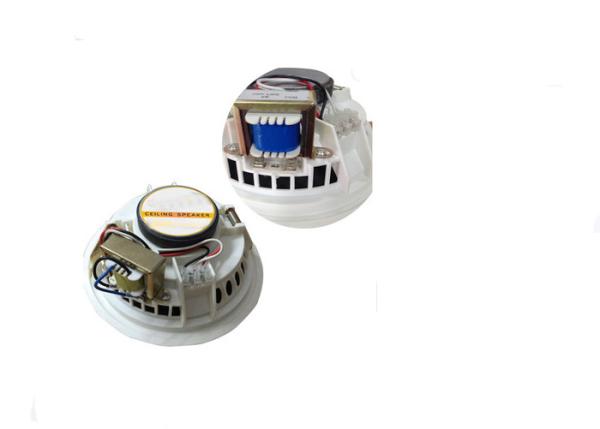 Buy cheap PA Audio System Powerful Portable Speakers Indoor Ceiling 6.5 Inch 6 Watt from wholesalers