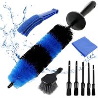 Buy cheap 9Pcs Car Wheel Cleaning Brush Set 700g Detailing Cleaning product