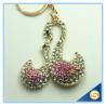 Buy cheap Lovely Couple swan keyrings Cute Swan Key Chain Key Rings For Wedding Party from wholesalers