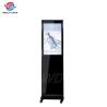 Buy cheap 32 Inch Interactive Freestanding Mobile Digital Signage With Wheels from wholesalers