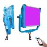 Buy cheap SMD 200W LED Photography Panel 12 Lighting Effects DMX RGB Led Panel from wholesalers