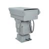 Buy cheap Long Range 7.5 To 13uM Infrared Thermal Imaging Camera Night Vision Infrared Camera from wholesalers