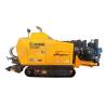 Buy cheap 180kn HDD Drill Rig XZ180F Horizontal Directional Drilling Equipment from wholesalers