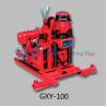 Buy cheap Small Drilling Rig for Expolration TPY-30 Water Bore Well Drilling Rig from wholesalers
