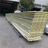 Buy cheap 840-25-0.426mm iron grey steel silver paper glass wool sandwich panel from wholesalers