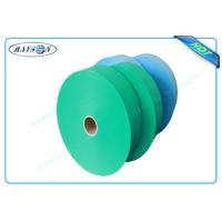 Buy cheap Advance Crafts PP Spunbond Non Woven Fabric with Customized Color , Anti product