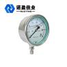 Buy cheap wholesale stainless steel oil air Manometer Pressure Meter gauge from wholesalers