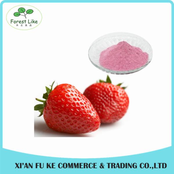 Buy cheap Food Ingredients Freeze Dried Strawberry Fruit Powder from China from wholesalers