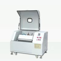Buy cheap Fully Automatic Rotary Ball Mill 2l In Industrial & Life Science And Lab product