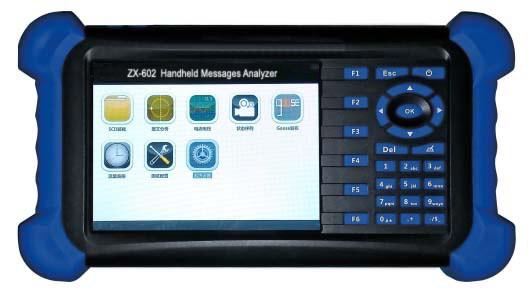 Buy cheap Optical Digital Handheld Messages Analyzer For Intelligent Substation from wholesalers