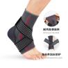 Buy cheap Compression Foot Sleeves Ankle Brace Arch Support Edema Achilles Tendonitis Sock from wholesalers