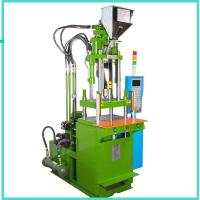 Buy cheap Power Cord PVC Plastic Plugs Making Machine 960-1530kg/Cm2 product