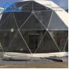 Buy cheap Preservative Glamping Dome Tent For Resort With High Temperature Resistance from wholesalers